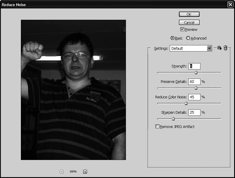 Photoshop CS4 - _67.jpg
