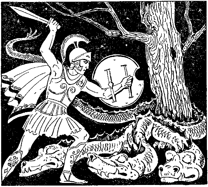 Мифы Древней Греции (др. илл.) - i_009s255.png