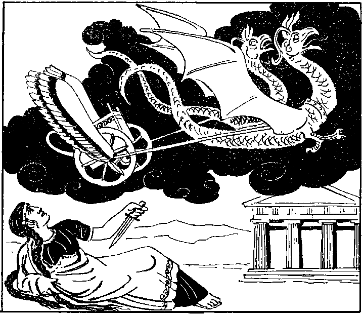 Мифы Древней Греции (др. илл.) - i_014s255.png