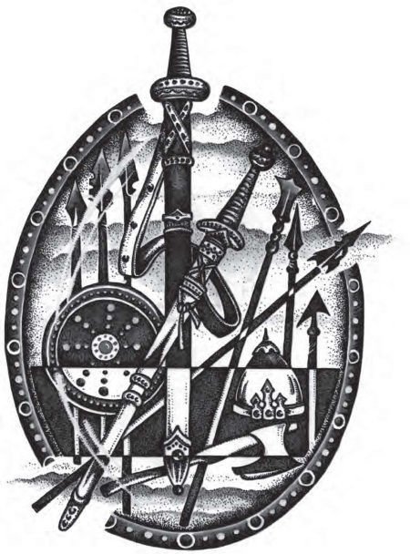 Энциклопедия славянской культуры, письменности и мифологии - i_099.jpg
