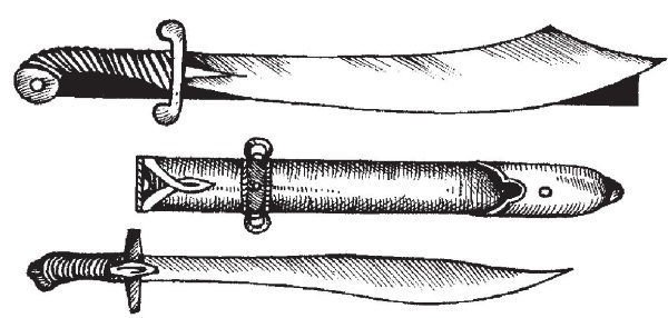 Энциклопедия славянской культуры, письменности и мифологии - i_111.jpg