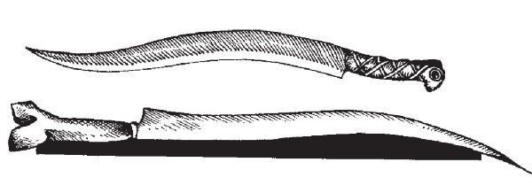 Энциклопедия славянской культуры, письменности и мифологии - i_112.jpg