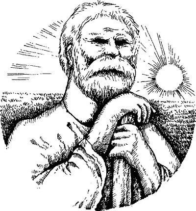 Энциклопедия славянской культуры, письменности и мифологии - i_190.jpg