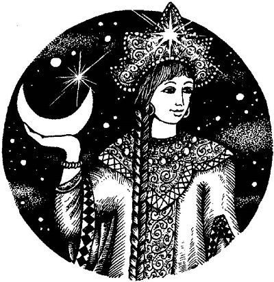 Энциклопедия славянской культуры, письменности и мифологии - i_211.jpg