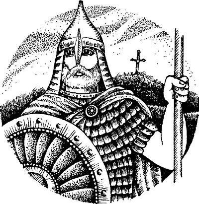 Энциклопедия славянской культуры, письменности и мифологии - i_220.jpg