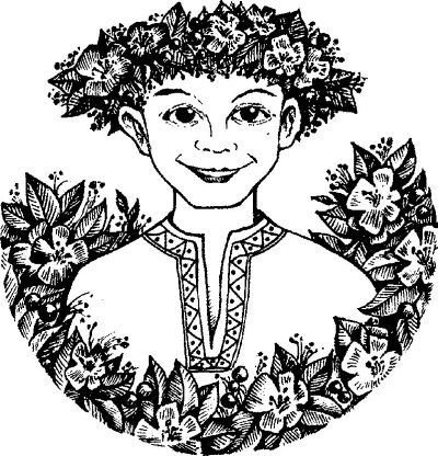 Энциклопедия славянской культуры, письменности и мифологии - i_223.jpg