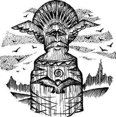 Энциклопедия славянской культуры, письменности и мифологии - i_230.jpg