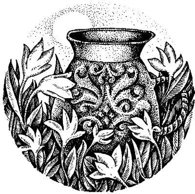 Энциклопедия славянской культуры, письменности и мифологии - i_234.jpg