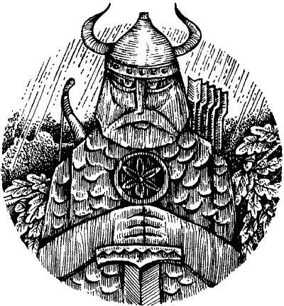 Энциклопедия славянской культуры, письменности и мифологии - i_237.jpg