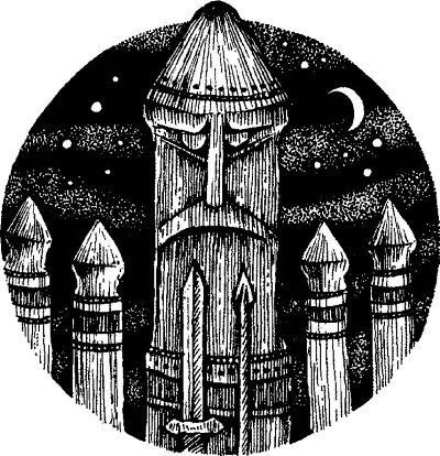 Энциклопедия славянской культуры, письменности и мифологии - i_244.jpg