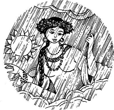 Энциклопедия славянской культуры, письменности и мифологии - i_246.jpg