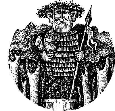Энциклопедия славянской культуры, письменности и мифологии - i_247.jpg