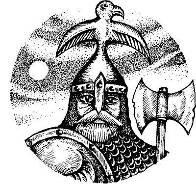 Энциклопедия славянской культуры, письменности и мифологии - i_249.jpg