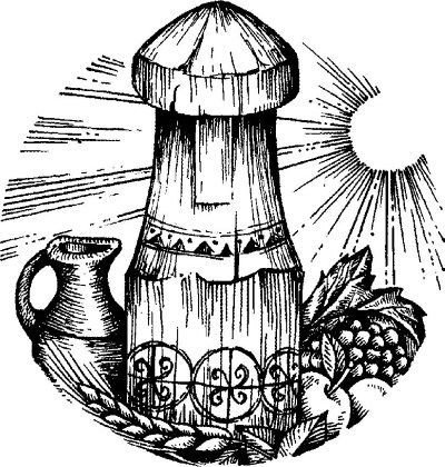 Энциклопедия славянской культуры, письменности и мифологии - i_251.jpg