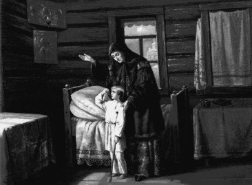 Все тайны подсознания. Энциклопедия практической эзотерики - i_088.jpg