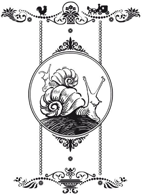 Роза с могилы Гомера (сборник) - i_013.jpg