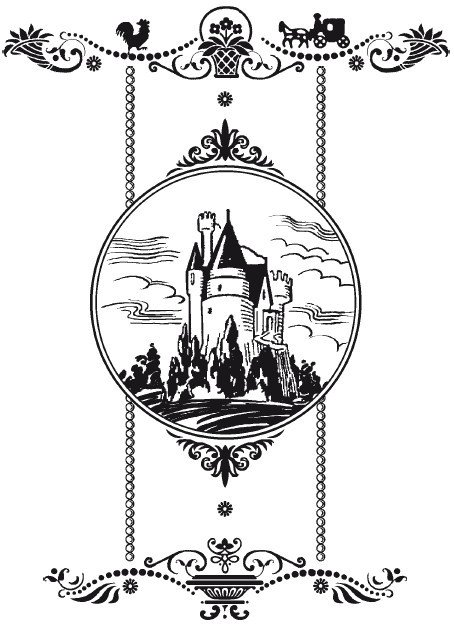 Роза с могилы Гомера (сборник) - i_032.jpg