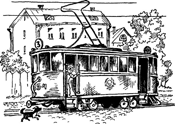 Честное слово (сборник) - i_005.jpg