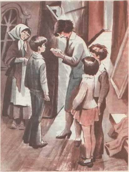 Пионерский характер - i_021.jpg