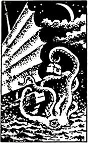 Сказка о Тройке (ил. И.Гончарука) - im037.jpg