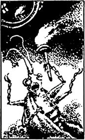 Сказка о Тройке (ил. И.Гончарука) - im042.jpg