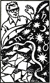 Сказка о Тройке (ил. И.Гончарука) - im051.jpg