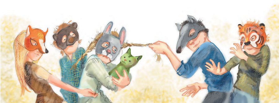 Чучело (иллюстрации Екатерины Муратовой) - i_020.jpg