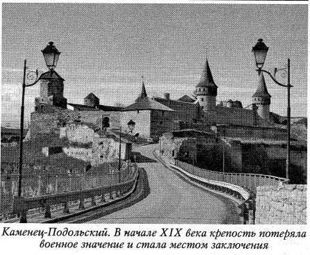 Воскрешение Малороссии - _142.jpg