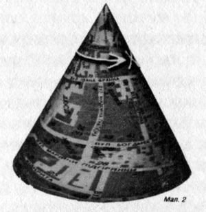 Флешка-2GB - _29.jpg