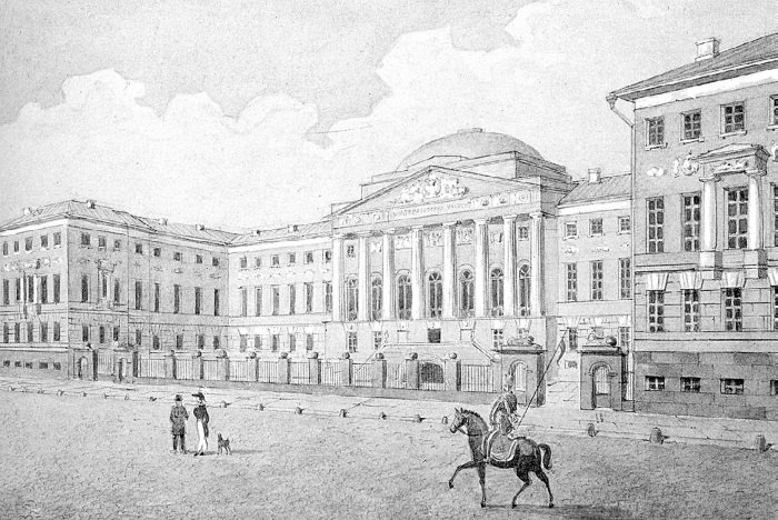 Лермонтов и Москва. Над Москвой великой, златоглавою - i_035.jpg