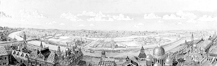Лермонтов и Москва. Над Москвой великой, златоглавою - i_052.jpg