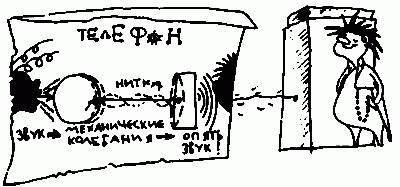 Весь мир - чулан - _24.jpg