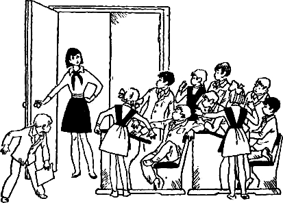 Закрытие открытия (с иллюстрациями) - pic_3.png