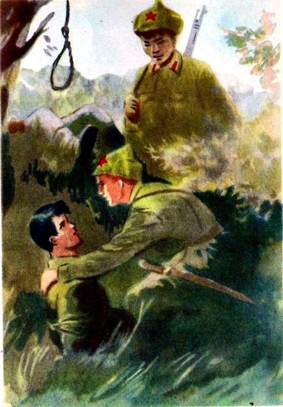 Красные дьяволята (с иллюстрациями) - pic_19.jpg
