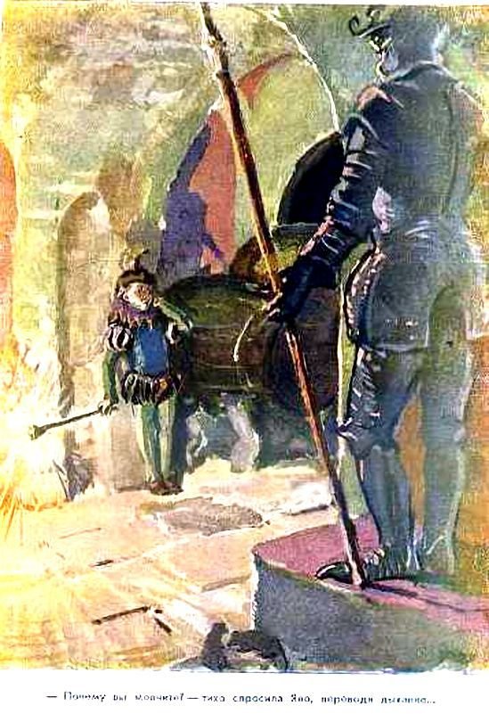 Королевство кривых зеркал 1951г.(худ. В. Дубинский) - pic_9.jpg