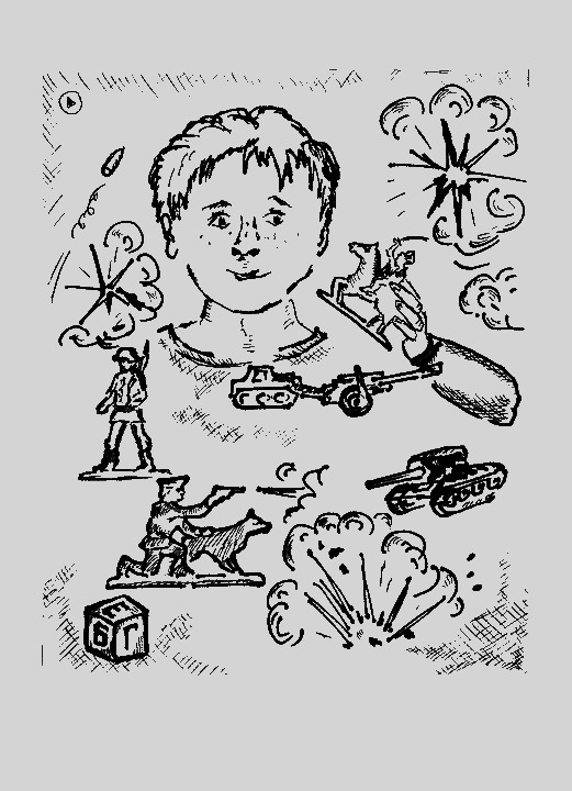 Человек дейтерия - Bezimeni4.png