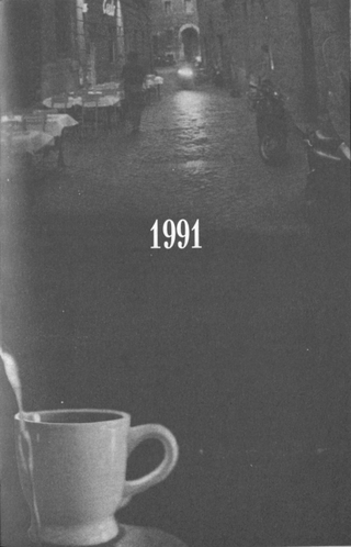 Келія чайної троянди. 1989-1999 - i_004.png