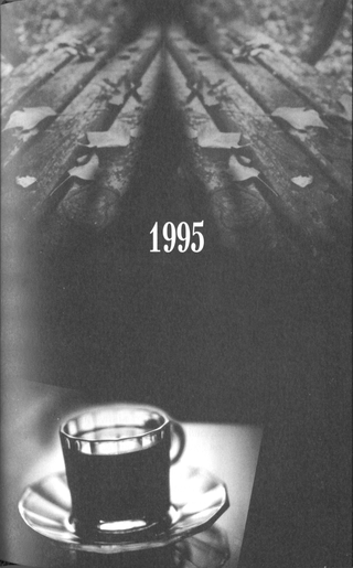 Келія чайної троянди. 1989-1999 - i_008.png