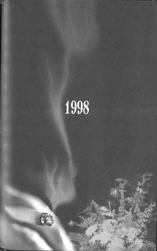 Келія чайної троянди. 1989-1999 - i_011.png