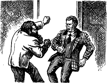Затерянная земля (Сборник) - i_008.png