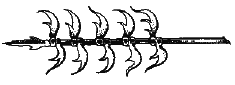 Шлях меча - i_003.png