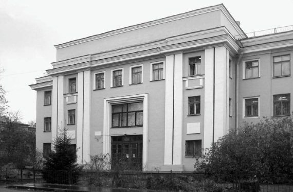Удельная. Очерки истории - i_097.jpg