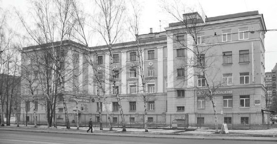 Удельная. Очерки истории - i_100.jpg