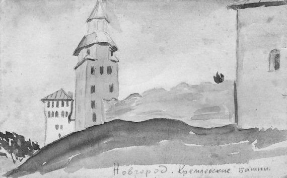 Удельная. Очерки истории - i_104.jpg