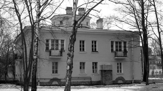 Удельная. Очерки истории - i_136.jpg