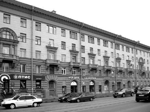 Удельная. Очерки истории - i_139.jpg