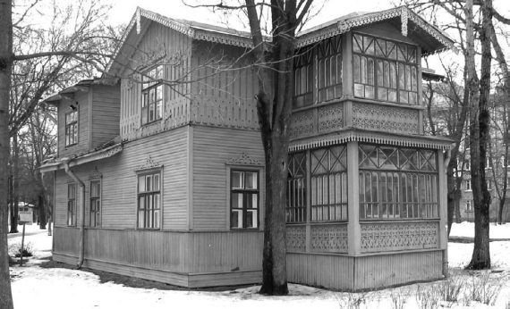 Удельная. Очерки истории - i_179.jpg