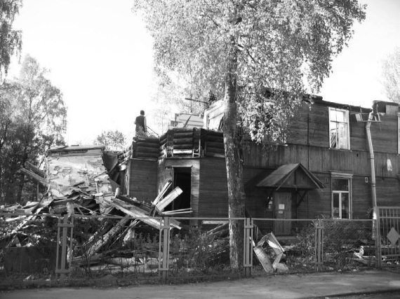 Удельная. Очерки истории - i_190.jpg