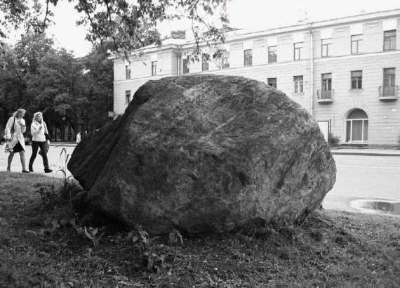 Удельная. Очерки истории - i_192.jpg