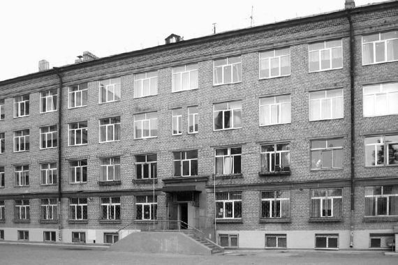 Удельная. Очерки истории - i_203.jpg